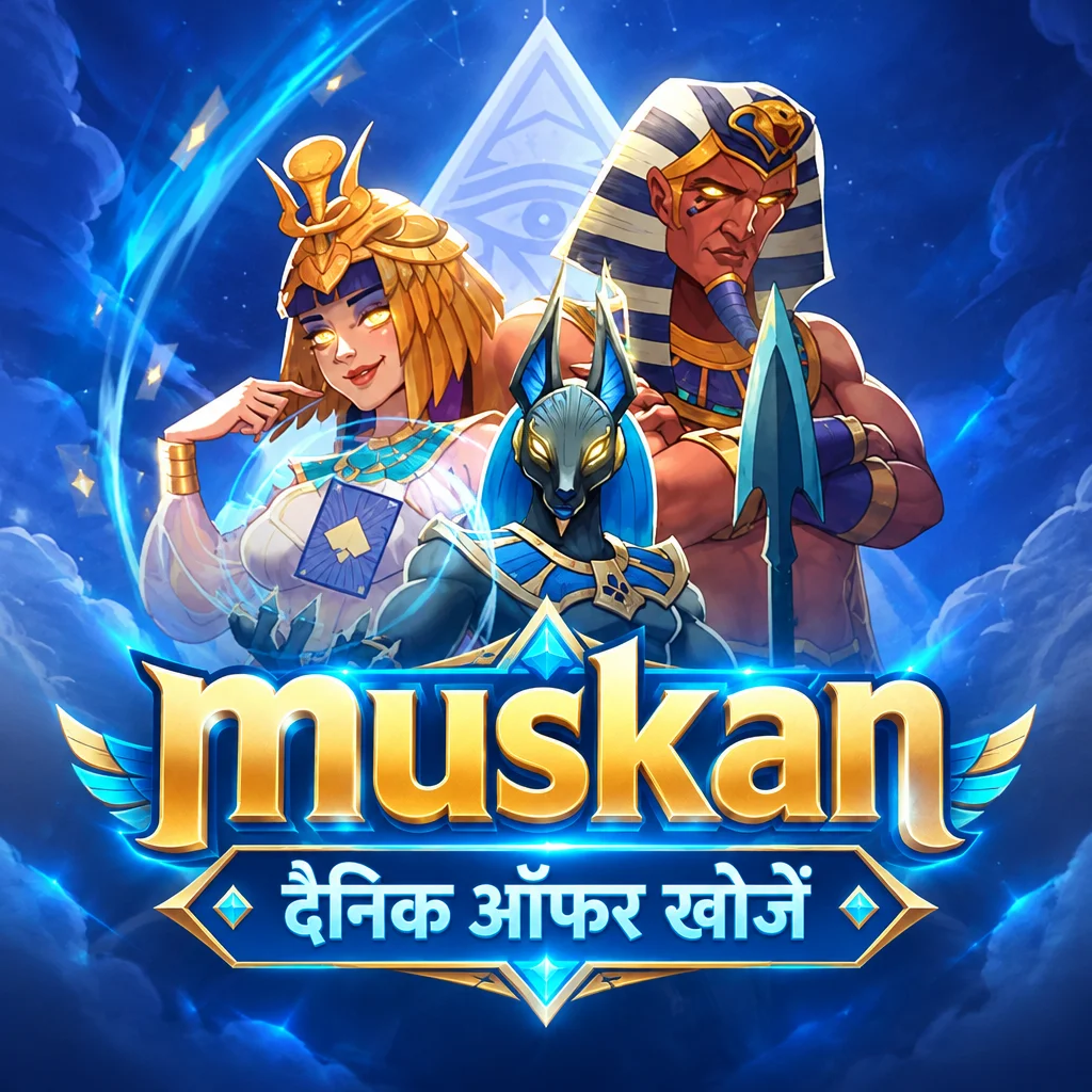 muskan Android APK
