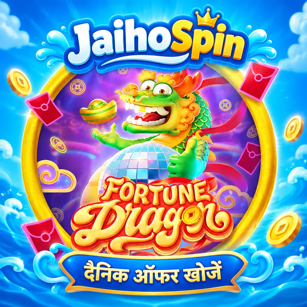 JaihoSpin · Fortune Dragon